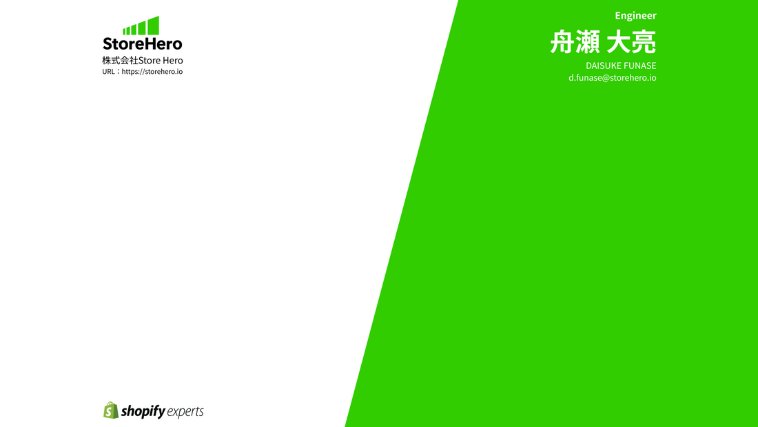 Alt text for the image